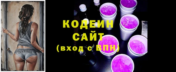 MDMA Premium VHQ Верея