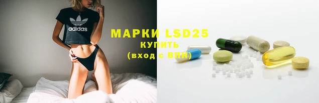 MDMA Premium VHQ Верхний Тагил